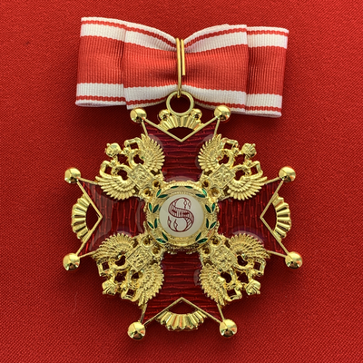 Орден Святого Станислава 1-й степени, с бантом из муаровой ленты.Полноразмерная копия LUX! Лот № 81.