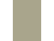 7670 Тростник