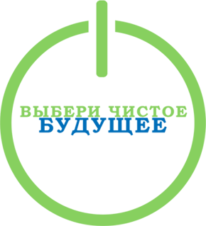 Компания по переработке вторичного сырья в Ярославле