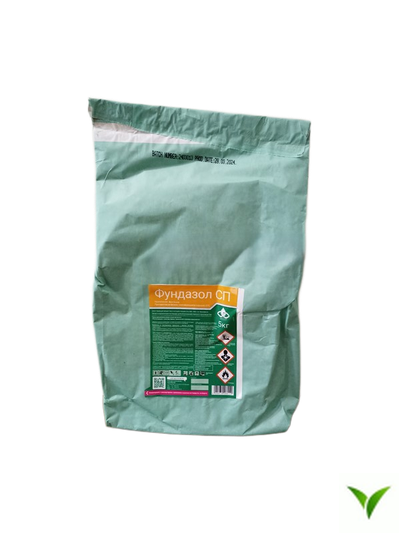 Фундазол СП 5кг