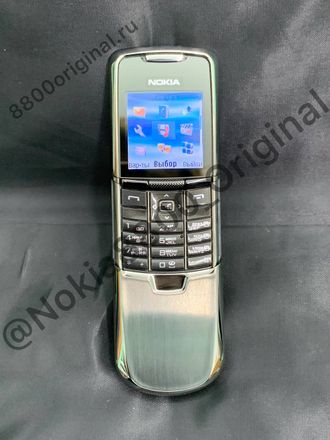 Nokia 8800 Classic Black Edition - Nokia 8800 black