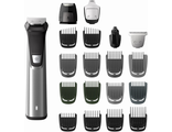 Триммер PHILIPS NORELCO MULTIGROOM Premium Series 7000.