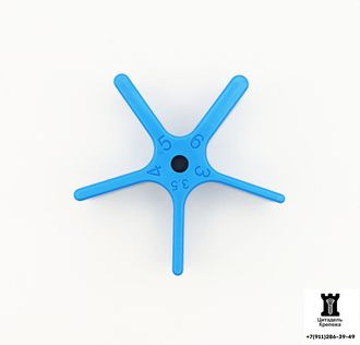 Дистанционные звездочки (10 шт.)