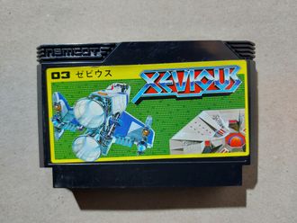 №132 Xevious для Famicom / Денди (Япония)