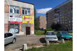 Вход в здание