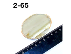 Агат натуральный (срез) серый  №2-65: 35,5г - 71*53*5мм