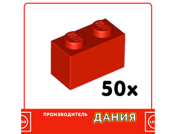 Brick 1 x 2, Red (30040) / 50 шт.