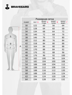 Ветрозащитный костюм дзюдо BRAVEGARD красный