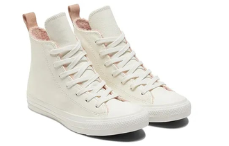 Зимние кеды Converse Chuck 70 Cozy Utility белые