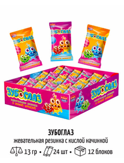 Жев. рез. с кислой начинкой "Зубоглаз" 13гр*24шт*12 бл.