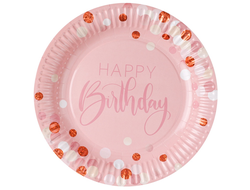 Тарелка HB Розовая дымка 17см 6шт/уп