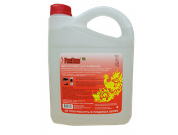 Биотопливо