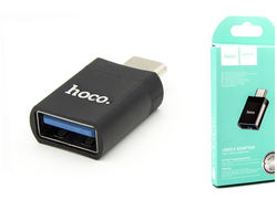 Адаптер OTG Hoco UA17 Type-c to USB converter 3.0 (black)
