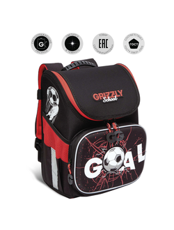 Рюкзак школьный RAl-295-1 красный