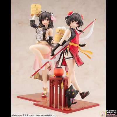 Фигурка 1/7 Юн-юн (Yunyun Light Novel China Dress Ver.)