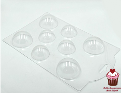 Форма пластик Полусферы d 55мм; d 45мм