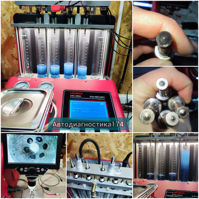 Промывка и диагностика бензиновых форсунок (MPI, GDI, TSI и другие) в Челябинске