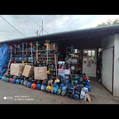 ЭЛЕКТРОН  |  ул,Асият Тутаевой 57