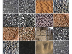 СЫПУЧИЕ МАТЕРИАЛЫ