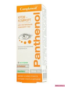 Compliment Panthenol  Крем-Комфорт для чувствительной кожи вокруг глаз, 25мл арт.910040