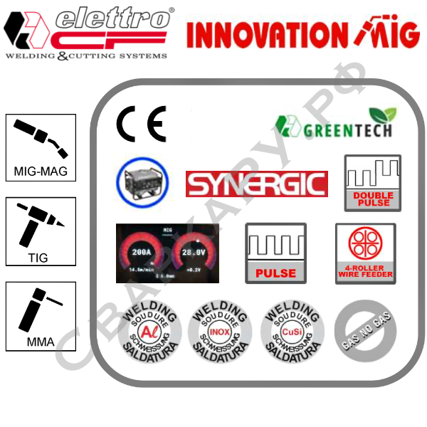 Полуавтомат для MIG/MAG сварки Cebora Elettro COMBO HI-MIG 3020 Pulse/Double Pulse