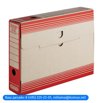 Короб Архивный ATTACHE,75 мм,переплетный картон, красная