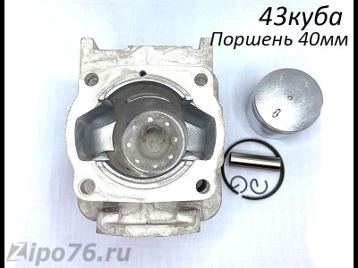 Поршневая группа для бензокосы 43 см3 поршень 40