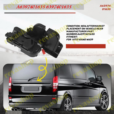 Замок багажника для Mercedes Vito Viano W639