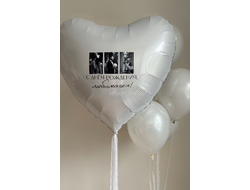 Комплект для мужчины №4