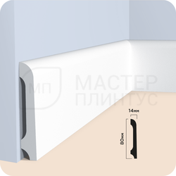 Плинтус напольный из дюрополимера солид HiWood B80B