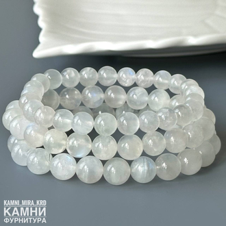 Браслет лунный камень, шары  качество 3А, размер в ассортименте, цена за штуку