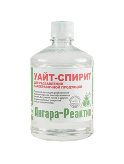 Уайт-спирит 0.5л