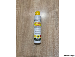 Фитоспорин–М Золотая Осень, 200мл