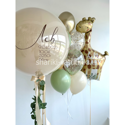 Набор на выписку №35 (мальчик)