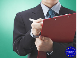 Услуга онлайн отправки декларации в налоговую