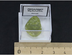 Лизардит, в пластиковом боксе, Китай №19695