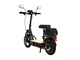 Электросамокат Kugoo C1 Pro Plus