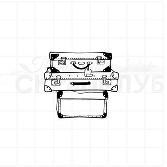 штамп "Чемоданы в дорогу"