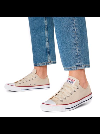 Кеды Converse All Star бежевые низкие