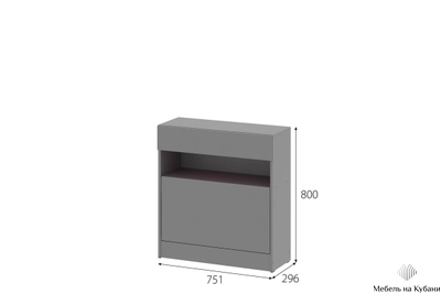 Энни обувница ОБ1 Графит