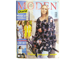 Журнал &quot;Diana Moden (Диана моден)&quot; № 1/2004 &quot;Мода для полных&quot;