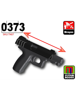 Пистолет MPX9 со сдвигающимся затвором