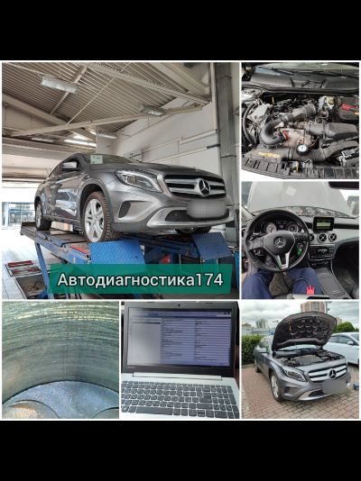 Автоподбор, подбор автомобиля под ключ в Челябинске.