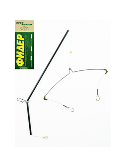 Противозакручиватель для фидера (монтаж) 10шт