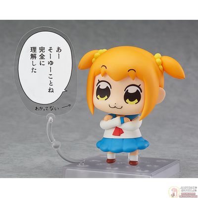 Нендроид Попуко (Popuko)