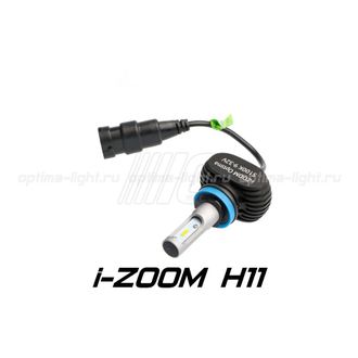 Optima LED i-ZOOM H11/Н8/Н9/Н16 5100K 9-32V