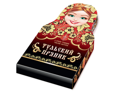 Тульский пряник "Матрешка в коробке с повидлом" 2000 гр.