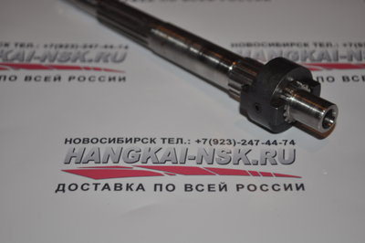 Вал винта для мотора Hangkai 5.0 и 6.0