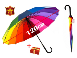 Зонт-трость Радуга 16 спиц, ручка-крючок (большой купол 120см)