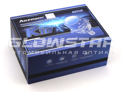 Билед модули Aozoom K10 2025 3.0 дюйма, 2 чипа, 5500K, 12V, 58W/66W, крепление 3R и съемное гаечное